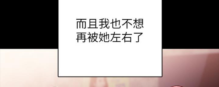 第141话34