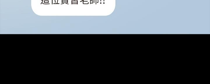 第141话52
