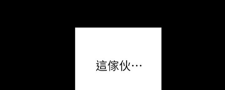 第141话53