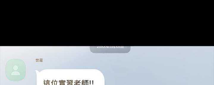 第141话57