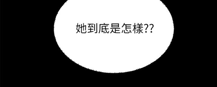 第144话109
