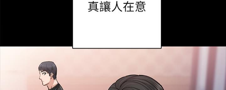 第144话28