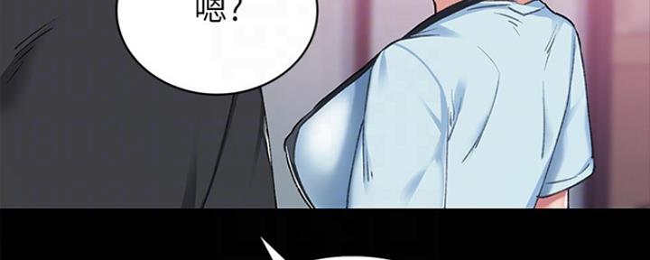 第144话33