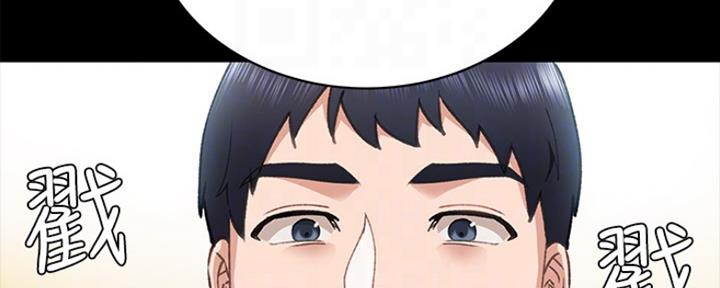 第144话55