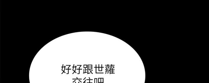 第144话63