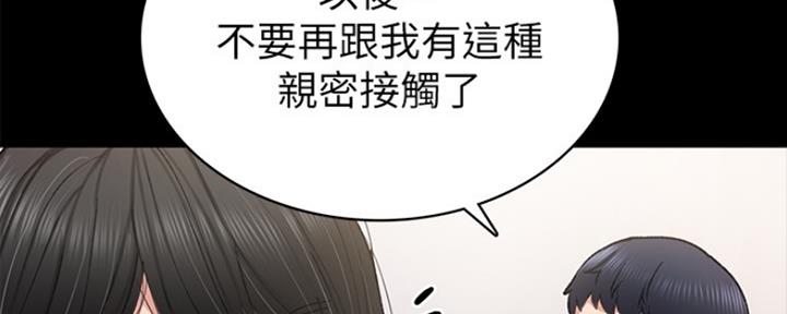 第144话69