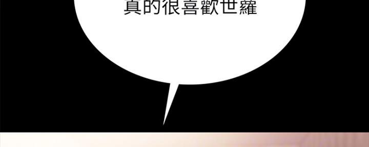 第144话81
