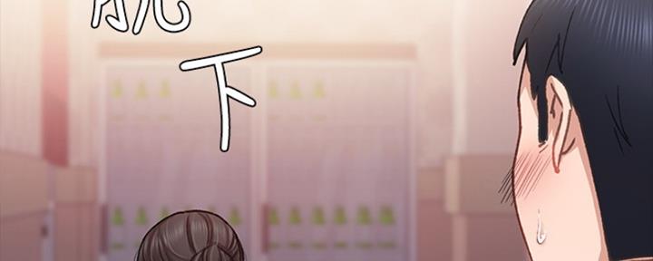 第144话86