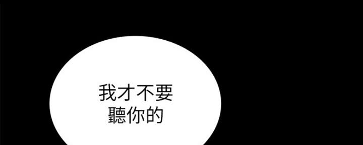 第144话88