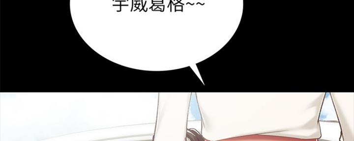 第145话10
