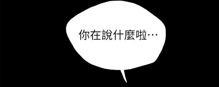 第145话101