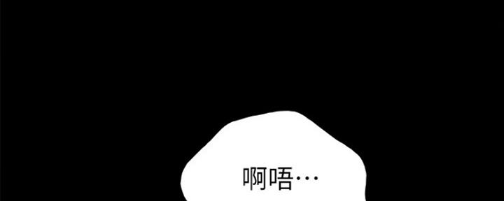 第145话115