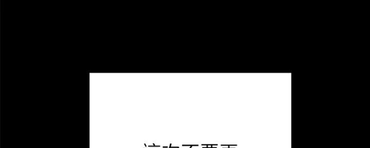 第145话41