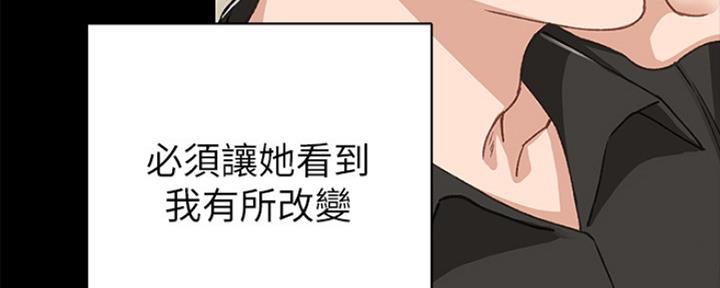第145话44