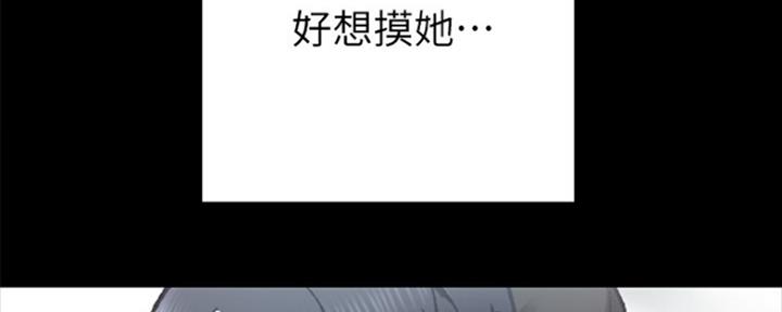 第145话51