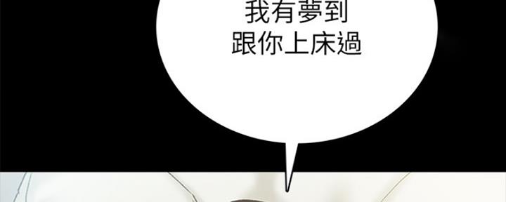 第145话66