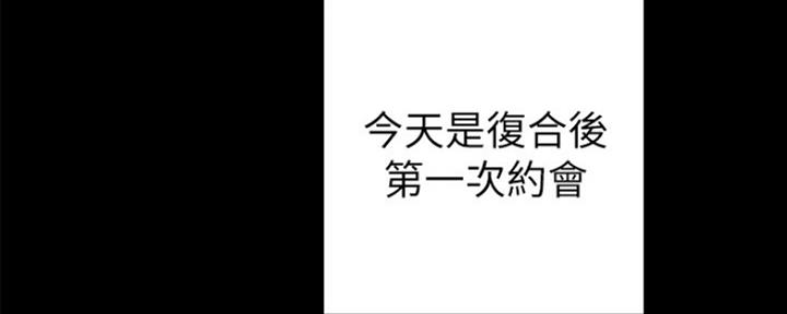 第145话8