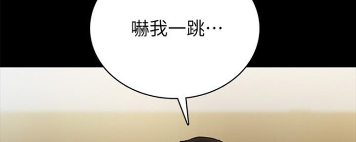 第145话88