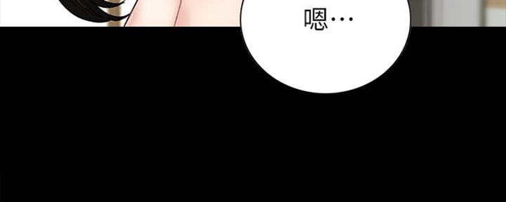 第145话95