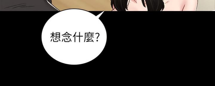 第145话98