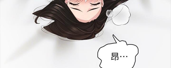 第146话22