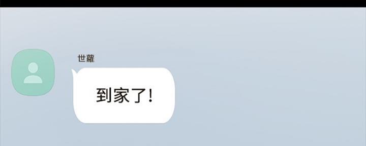 第148话106