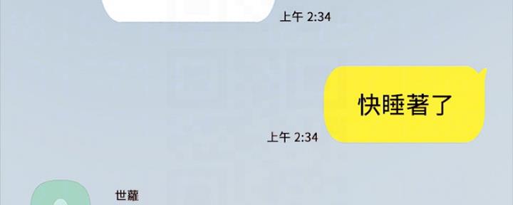 第148话109