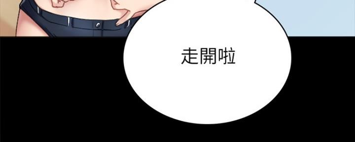 第148话51