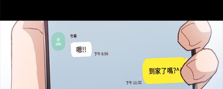 第148话89