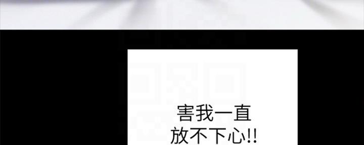 第148话95
