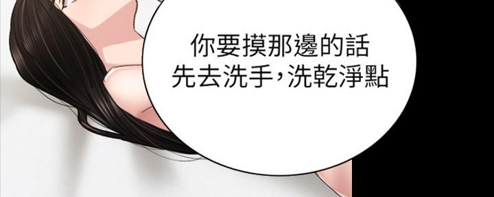 第149话100