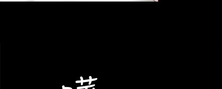 第149话101