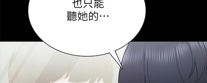 第149话106