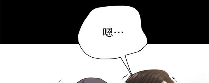 第149话110