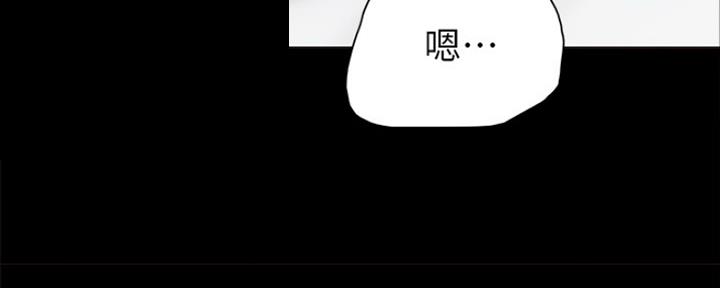 第149话115