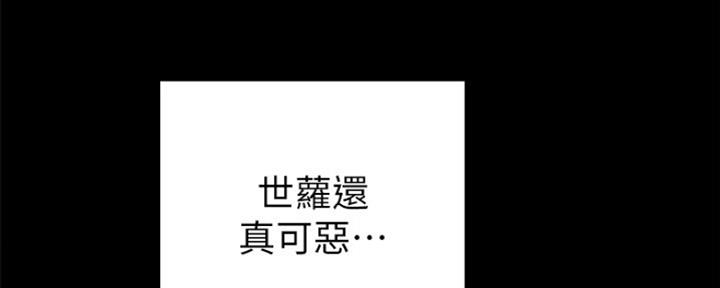 第149话116