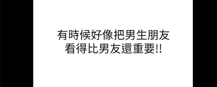 第149话120