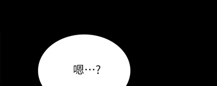 第149话125