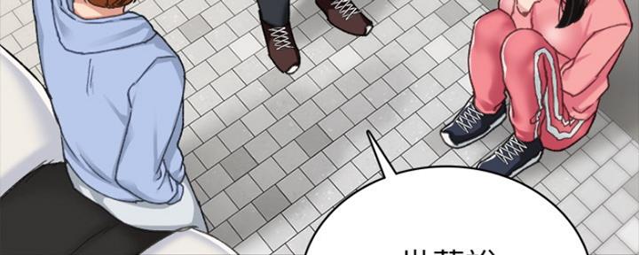 第149话13