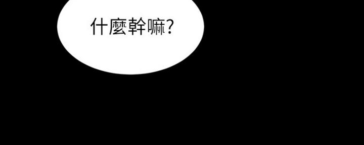 第149话130