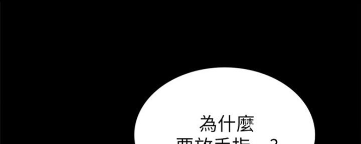 第149话131