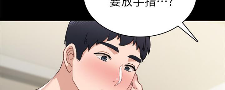 第149话132