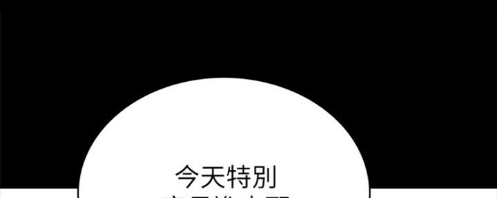 第149话135