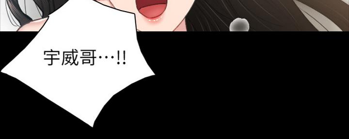 第149话142