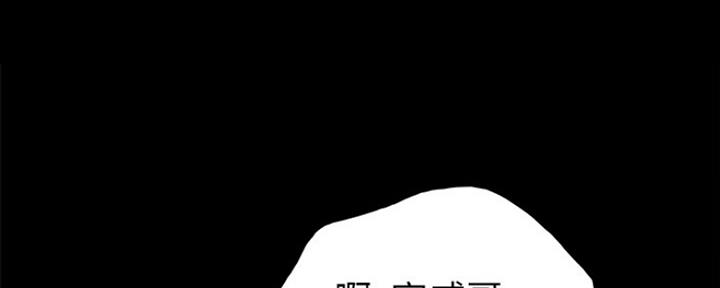 第149话143