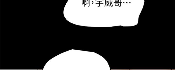 第149话144