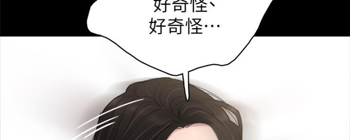 第149话152