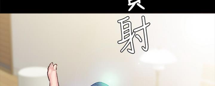 第149话159