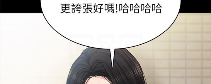 第149话18