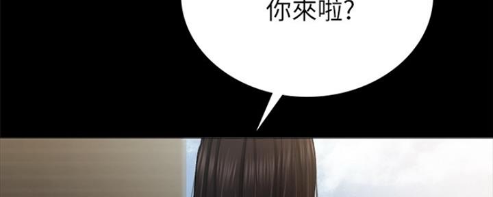 第149话29